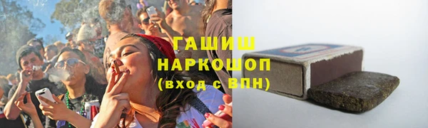 кокаин перу Богородск