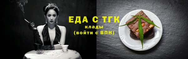 spice Богданович