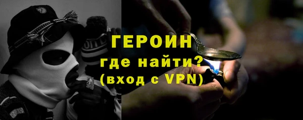 spice Богданович