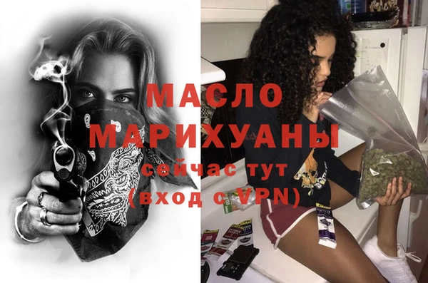 spice Богданович