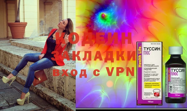 прущая мука Богородицк