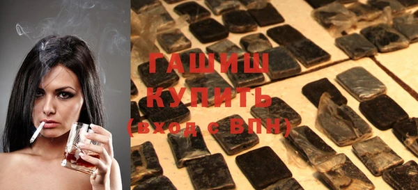 spice Богданович