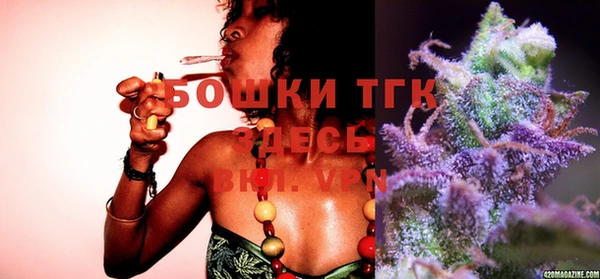 прущая мука Богородицк