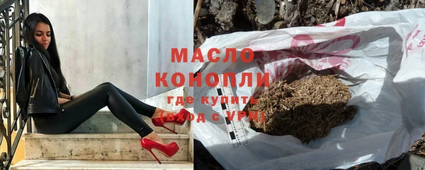 кокаин перу Богородск