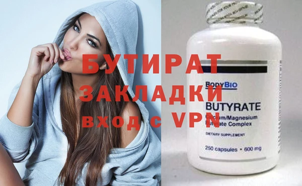 spice Богданович