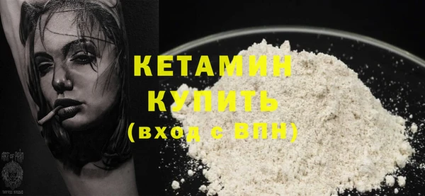 spice Богданович
